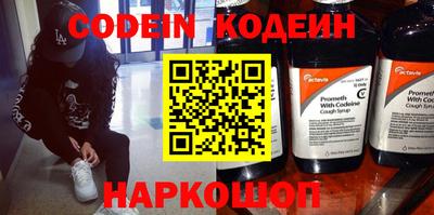 круглые Кинель