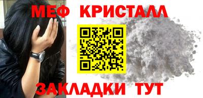 круглые Кинель