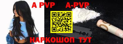 круглые Кинель