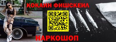 круглые Кинель