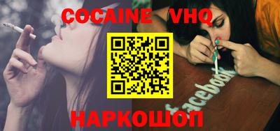 герыч Кингисепп