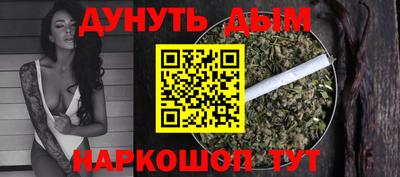 герыч Кингисепп