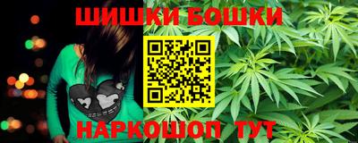 круглые Кинель