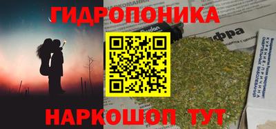 мяу мяу кристалл Кимры