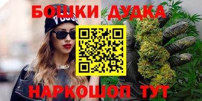 мяу мяу кристалл Кимры