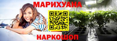 круглые Кинель