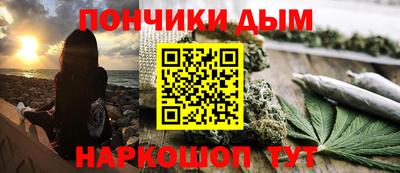 герыч Кингисепп