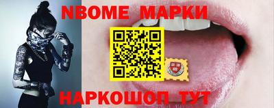мяу мяу кристалл Кимры