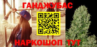 мяу мяу кристалл Кимры