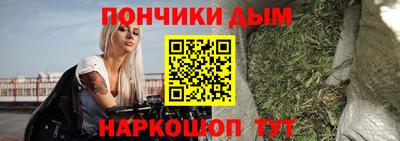 герыч Кингисепп