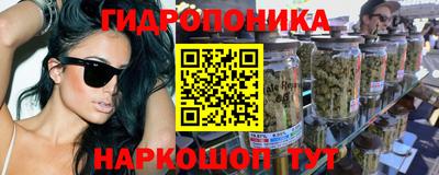 круглые Кинель
