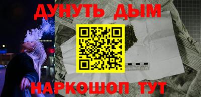 круглые Кинель