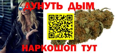 мяу мяу кристалл Кимры
