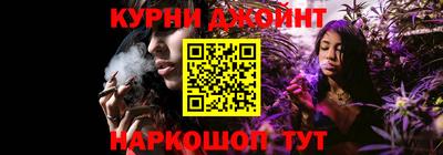мяу мяу кристалл Кимры