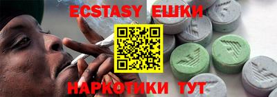 круглые Кинель