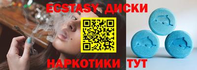 герыч Кингисепп
