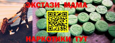 круглые Кинель