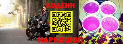 круглые Кинель