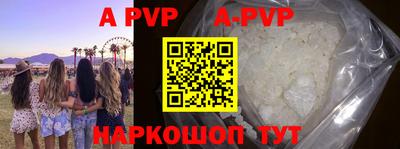 круглые Кинель