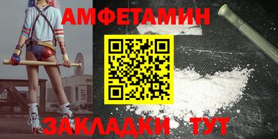 круглые Кинель