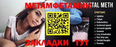 круглые Кинель