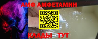 круглые Кинель