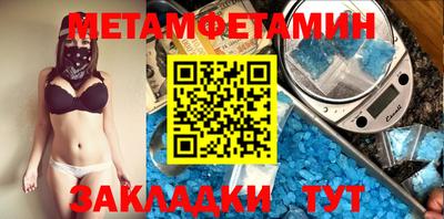 герыч Кингисепп