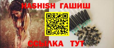 герыч Кингисепп
