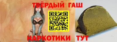 герыч Кингисепп