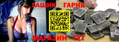 герыч Кингисепп