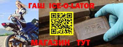 круглые Кинель