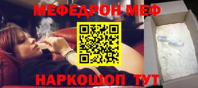 герыч Кингисепп
