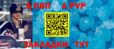 круглые Кинель