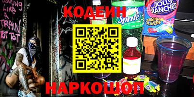 герыч Кингисепп